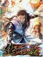 声生不息巷 免费b站看大片音乐综艺