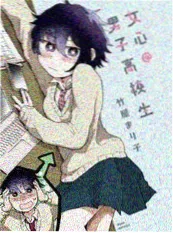 重生之我在剧组当群演 免费b站看大片短剧